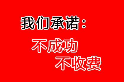 录音证据能否用于证明债务问题？